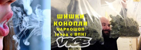 а пвп мука Железногорск-Илимский
