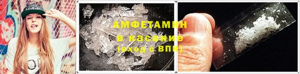 jwh Лабытнанги
