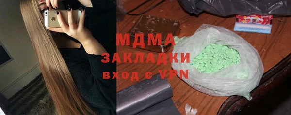 jwh Лабытнанги