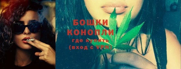 jwh Лабытнанги