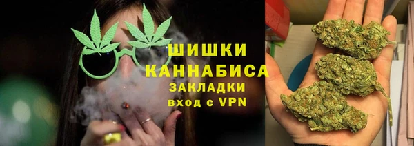 jwh Лабытнанги