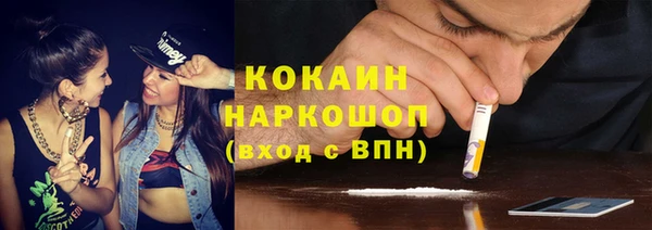 jwh Лабытнанги