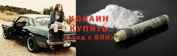 бутират Ладушкин