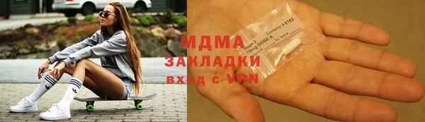 jwh Лабытнанги