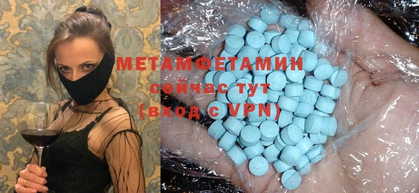 jwh Лабытнанги