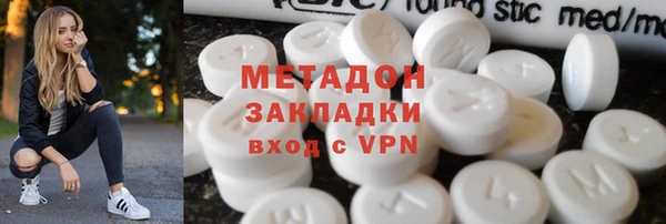 гашик Лагань