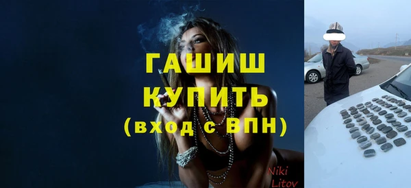 бутират Ладушкин