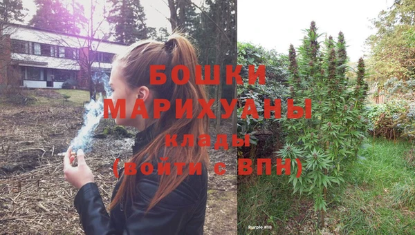jwh Лабытнанги
