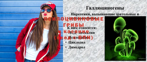 jwh Лабытнанги