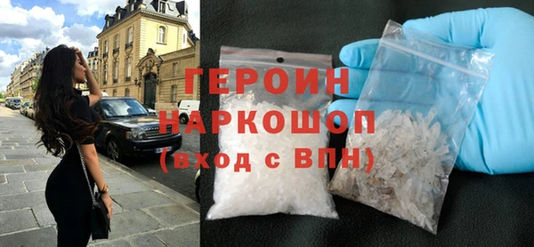 jwh Лабытнанги