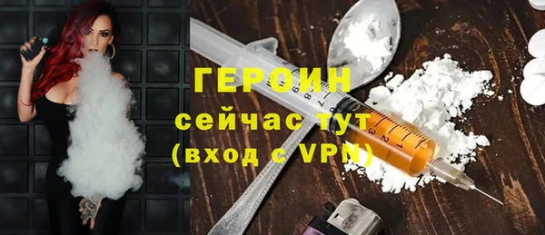 jwh Лабытнанги