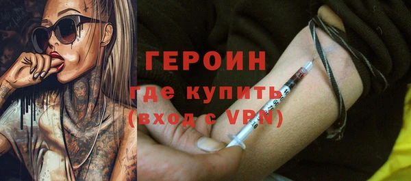 бутират Ладушкин