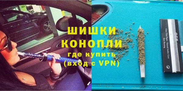 бутират Ладушкин